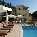 מלון דירות Green Villa