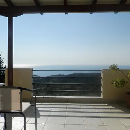 Green Villa Appart hôtel
